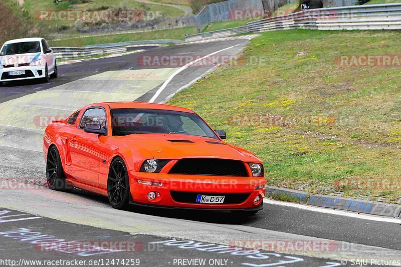 Bild #12474259 - Touristenfahrten Nürburgring Nordschleife (02.05.2021)