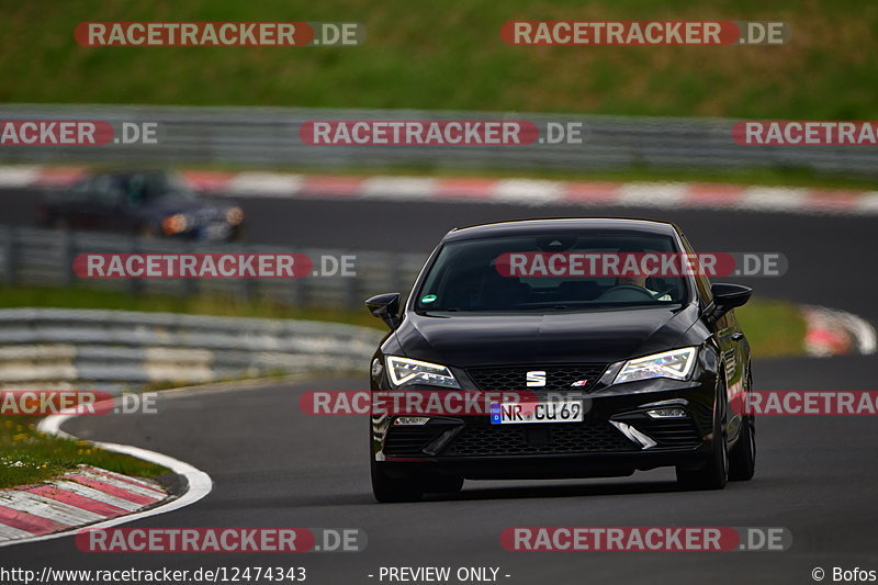 Bild #12474343 - Touristenfahrten Nürburgring Nordschleife (02.05.2021)