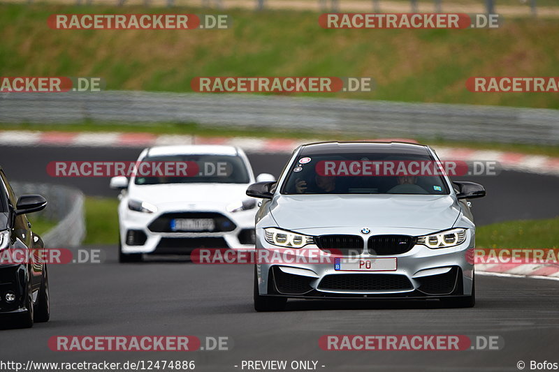 Bild #12474886 - Touristenfahrten Nürburgring Nordschleife (02.05.2021)