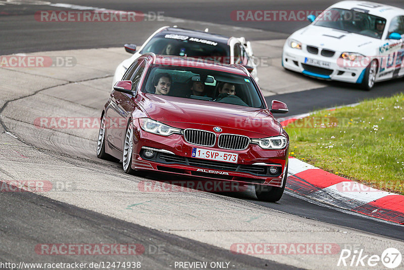 Bild #12474938 - Touristenfahrten Nürburgring Nordschleife (02.05.2021)