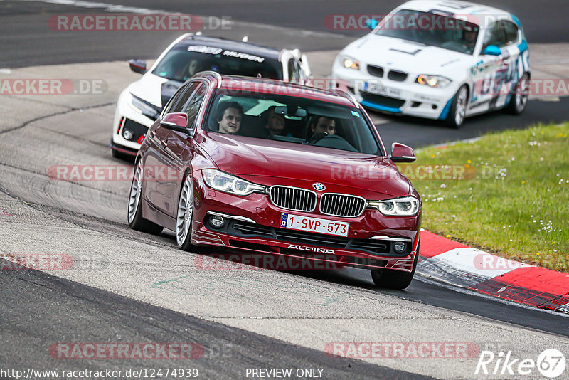 Bild #12474939 - Touristenfahrten Nürburgring Nordschleife (02.05.2021)