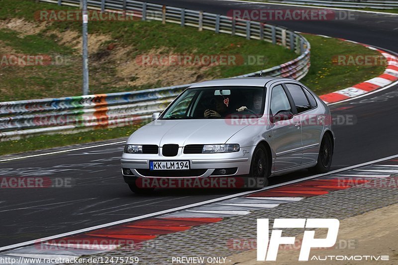 Bild #12475759 - Touristenfahrten Nürburgring Nordschleife (02.05.2021)