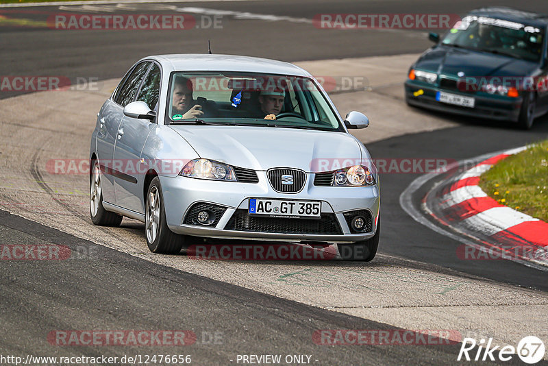 Bild #12476656 - Touristenfahrten Nürburgring Nordschleife (02.05.2021)