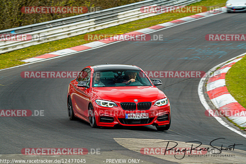 Bild #12477045 - Touristenfahrten Nürburgring Nordschleife (02.05.2021)