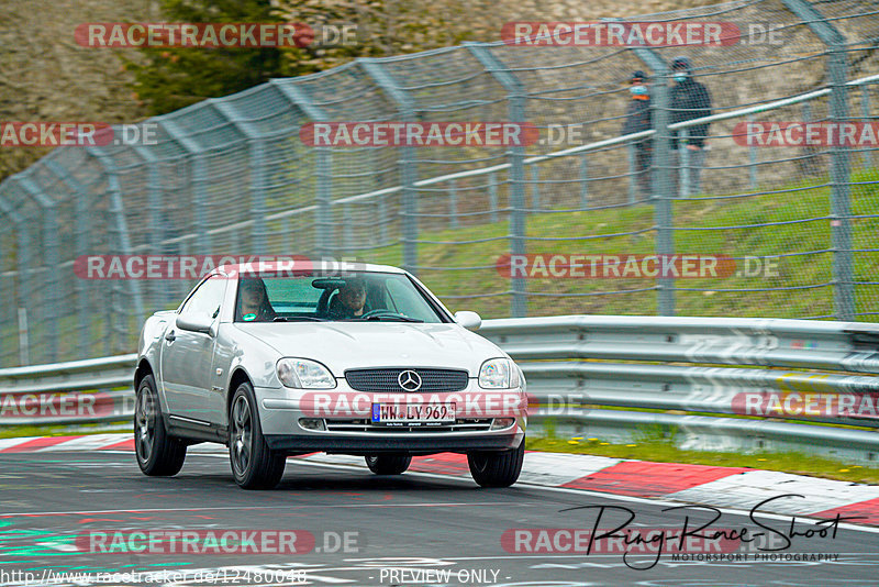 Bild #12480048 - Touristenfahrten Nürburgring Nordschleife (02.05.2021)