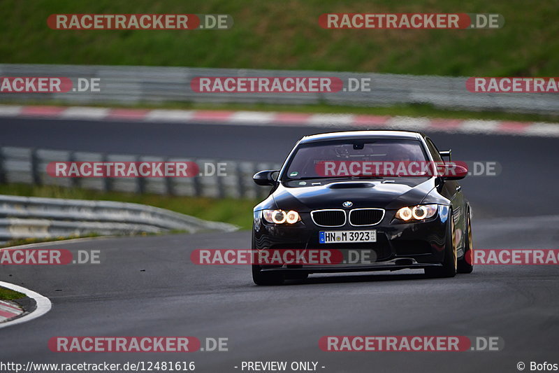 Bild #12481616 - Touristenfahrten Nürburgring Nordschleife (02.05.2021)