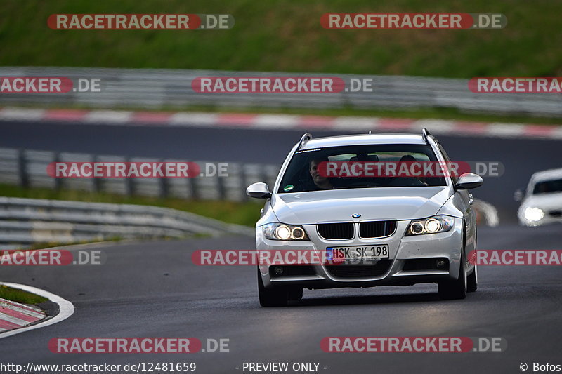 Bild #12481659 - Touristenfahrten Nürburgring Nordschleife (02.05.2021)