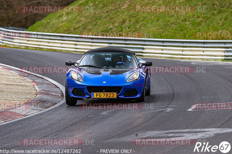 Bild #12487262 - Touristenfahrten Nürburgring Nordschleife (02.05.2021)