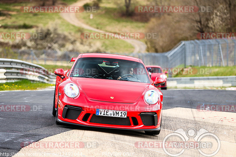 Bild #12492044 - Touristenfahrten Nürburgring Nordschleife (02.05.2021)