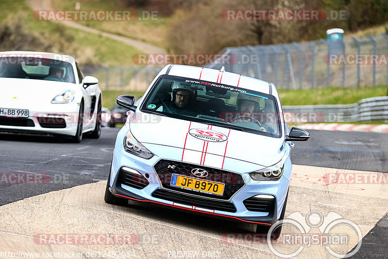 Bild #12492054 - Touristenfahrten Nürburgring Nordschleife (02.05.2021)