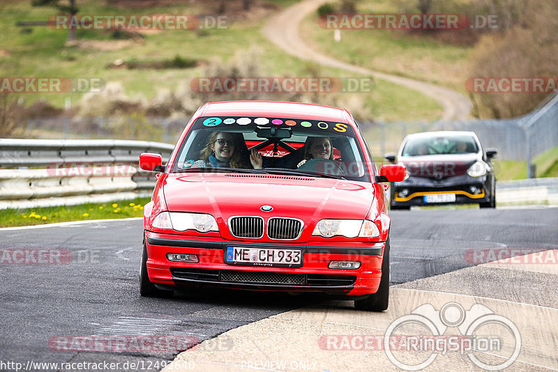 Bild #12492640 - Touristenfahrten Nürburgring Nordschleife (02.05.2021)