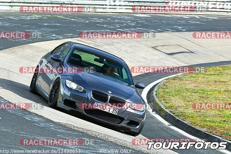 Bild #12498653 - Touristenfahrten Nürburgring Nordschleife (02.05.2021)