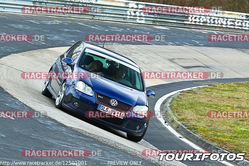 Bild #12501001 - Touristenfahrten Nürburgring Nordschleife (02.05.2021)