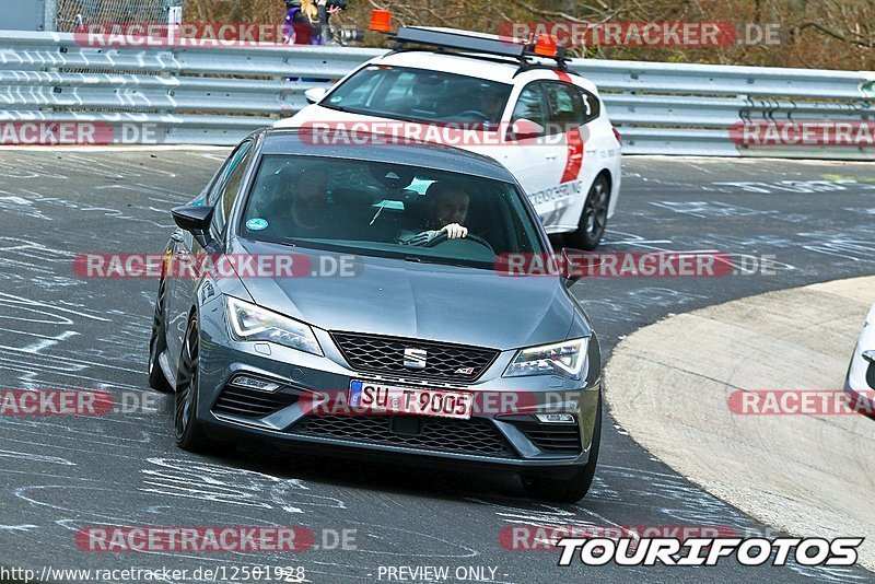 Bild #12501928 - Touristenfahrten Nürburgring Nordschleife (02.05.2021)