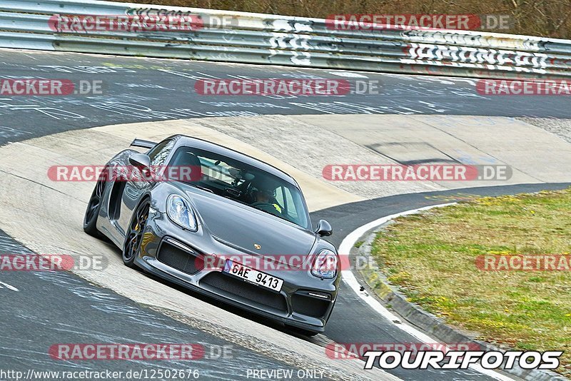 Bild #12502676 - Touristenfahrten Nürburgring Nordschleife (02.05.2021)