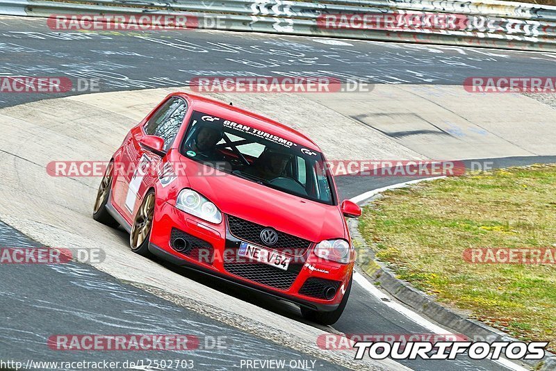 Bild #12502703 - Touristenfahrten Nürburgring Nordschleife (02.05.2021)