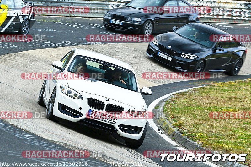 Bild #12502916 - Touristenfahrten Nürburgring Nordschleife (02.05.2021)