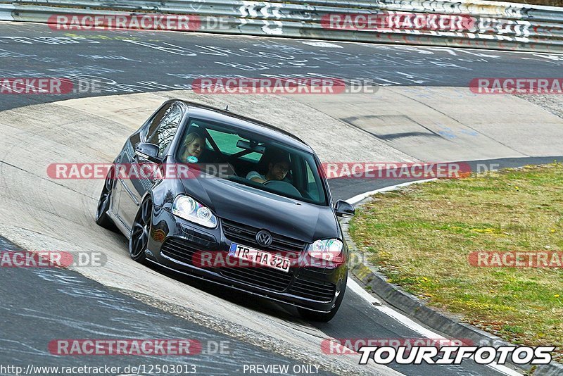 Bild #12503013 - Touristenfahrten Nürburgring Nordschleife (02.05.2021)