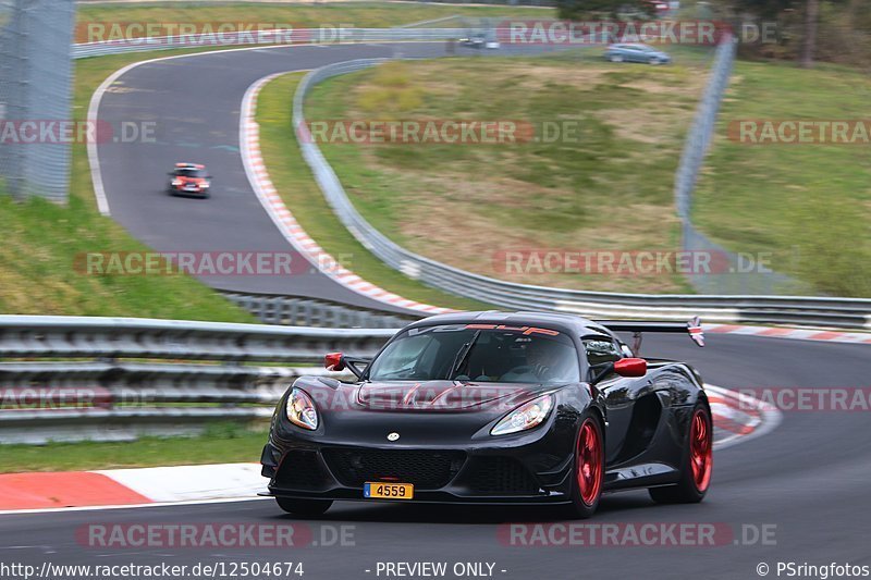 Bild #12504674 - Touristenfahrten Nürburgring Nordschleife (02.05.2021)