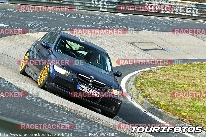 Bild #12506433 - Touristenfahrten Nürburgring Nordschleife (02.05.2021)