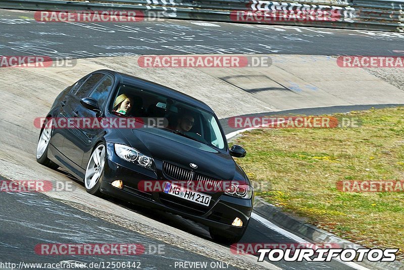 Bild #12506442 - Touristenfahrten Nürburgring Nordschleife (02.05.2021)