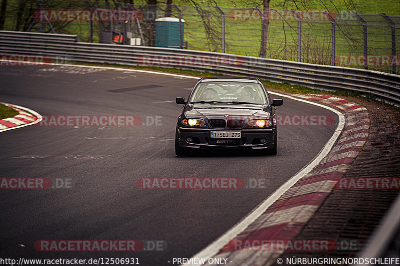 Bild #12506931 - Touristenfahrten Nürburgring Nordschleife (02.05.2021)