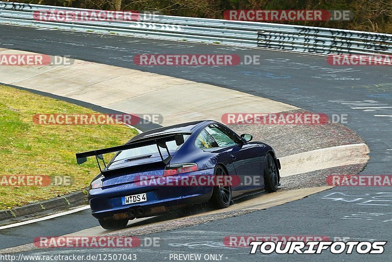 Bild #12507043 - Touristenfahrten Nürburgring Nordschleife (02.05.2021)