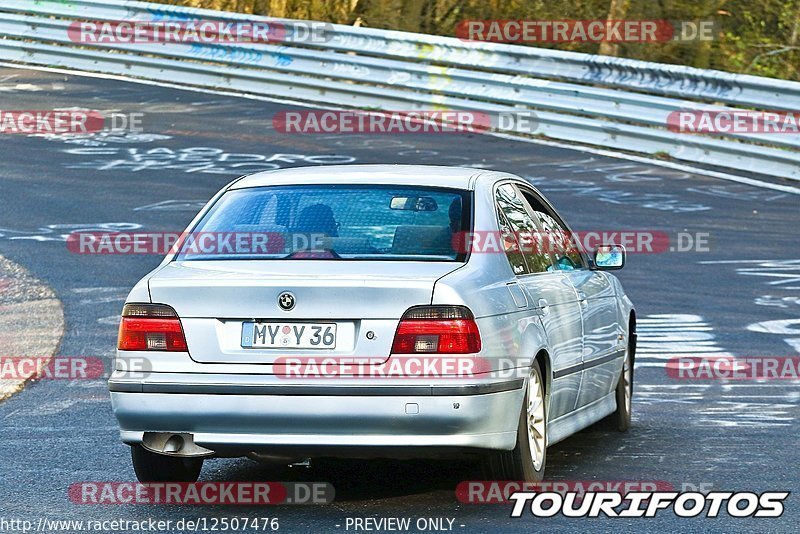 Bild #12507476 - Touristenfahrten Nürburgring Nordschleife (02.05.2021)