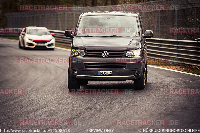 Bild #12508618 - Touristenfahrten Nürburgring Nordschleife (02.05.2021)