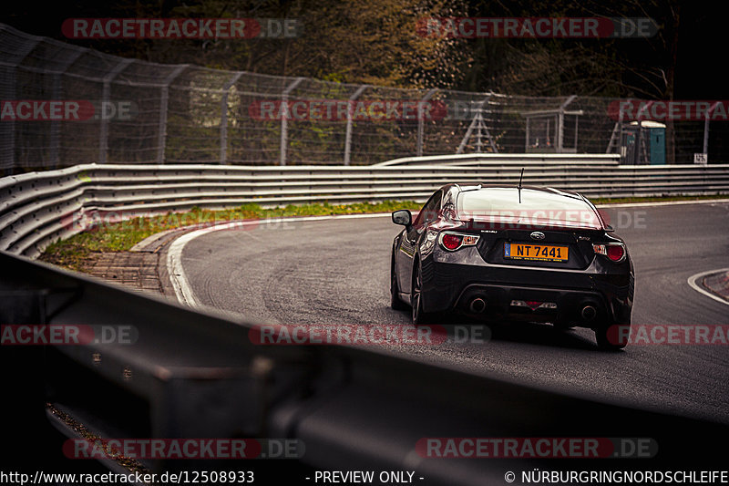 Bild #12508933 - Touristenfahrten Nürburgring Nordschleife (02.05.2021)