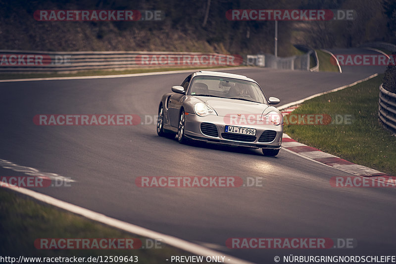 Bild #12509643 - Touristenfahrten Nürburgring Nordschleife (02.05.2021)