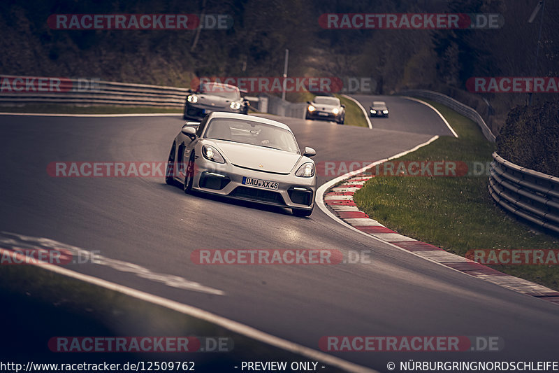 Bild #12509762 - Touristenfahrten Nürburgring Nordschleife (02.05.2021)