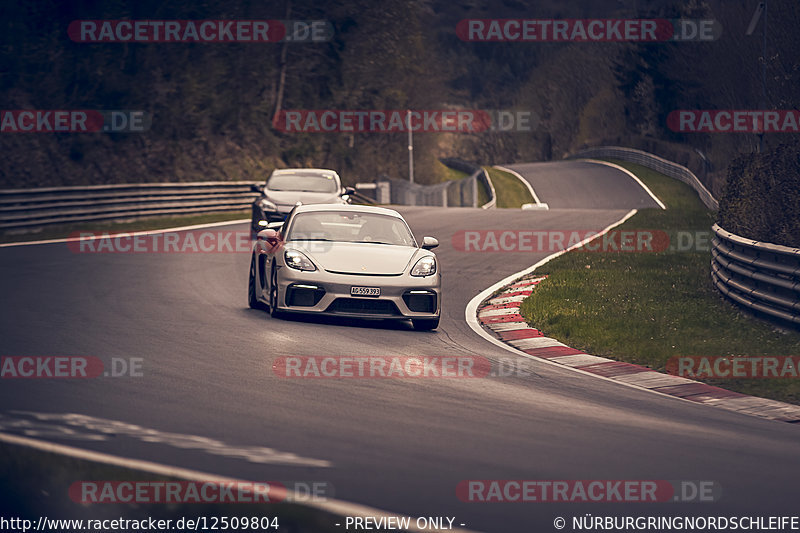 Bild #12509804 - Touristenfahrten Nürburgring Nordschleife (02.05.2021)