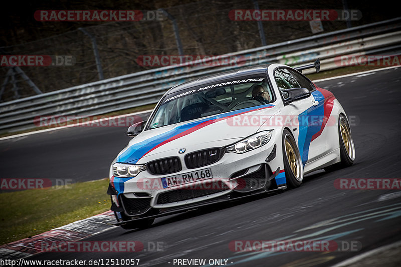 Bild #12510057 - Touristenfahrten Nürburgring Nordschleife (02.05.2021)