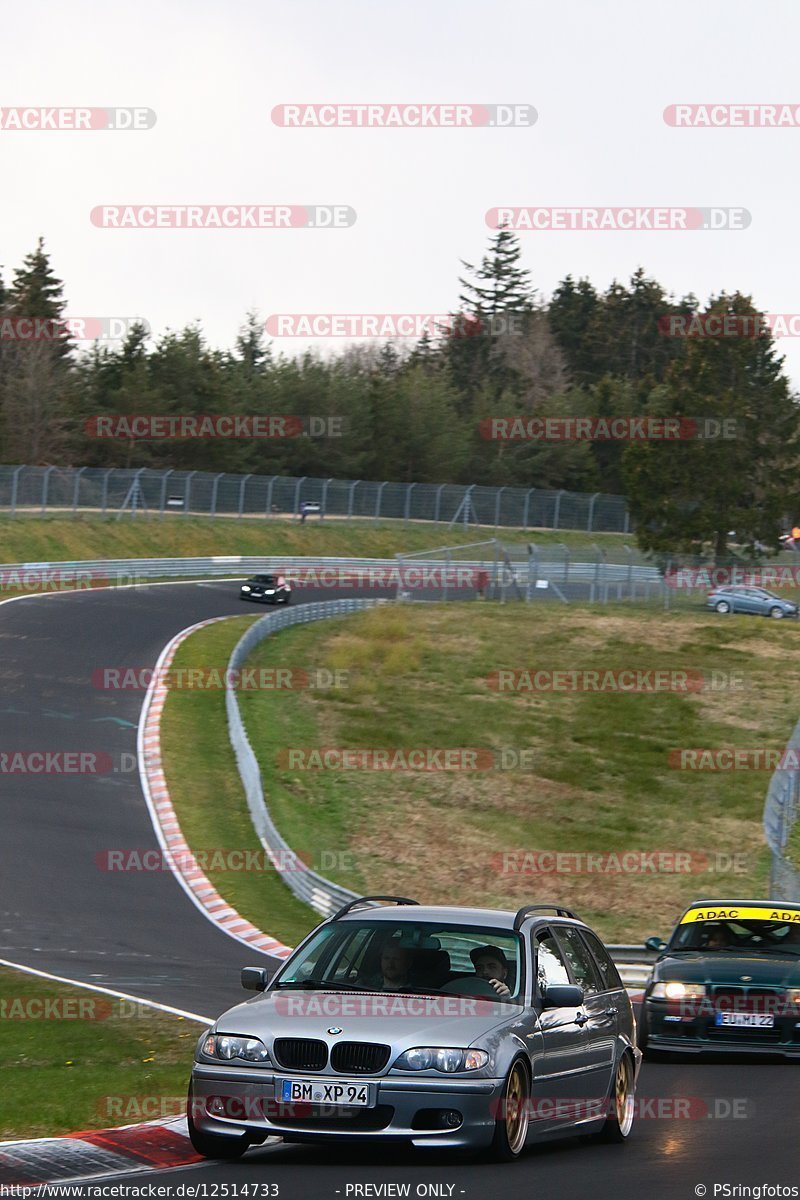 Bild #12514733 - Touristenfahrten Nürburgring Nordschleife (02.05.2021)