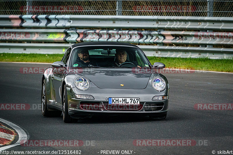 Bild #12516482 - Touristenfahrten Nürburgring Nordschleife (02.05.2021)