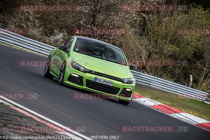 Bild #12519031 - Touristenfahrten Nürburgring Nordschleife (02.05.2021)