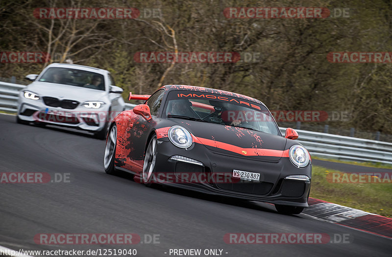 Bild #12519040 - Touristenfahrten Nürburgring Nordschleife (02.05.2021)