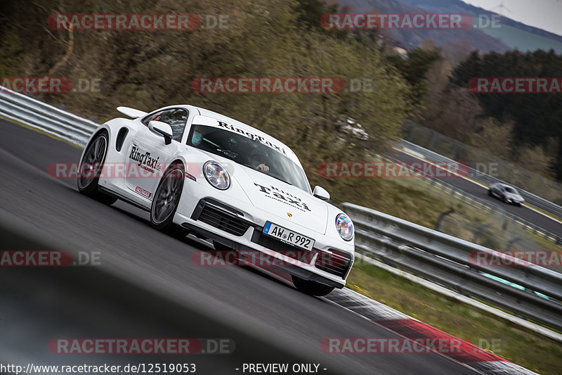 Bild #12519053 - Touristenfahrten Nürburgring Nordschleife (02.05.2021)