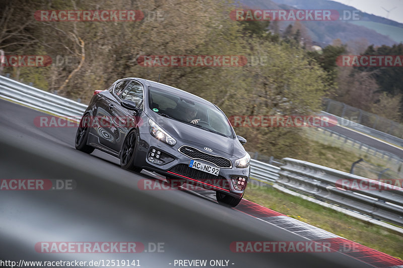 Bild #12519141 - Touristenfahrten Nürburgring Nordschleife (02.05.2021)