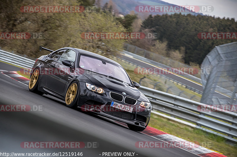 Bild #12519146 - Touristenfahrten Nürburgring Nordschleife (02.05.2021)