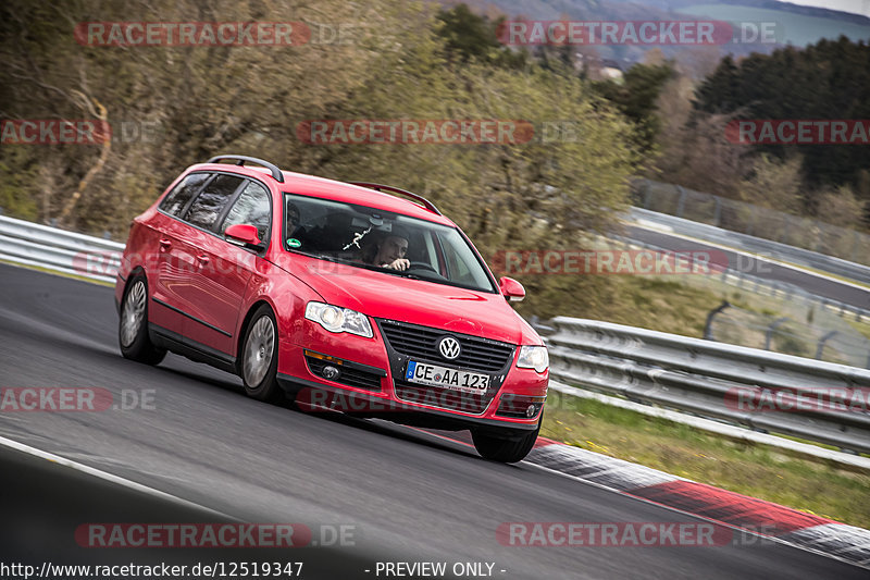 Bild #12519347 - Touristenfahrten Nürburgring Nordschleife (02.05.2021)