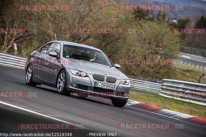 Bild #12519348 - Touristenfahrten Nürburgring Nordschleife (02.05.2021)