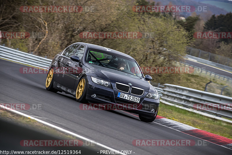 Bild #12519364 - Touristenfahrten Nürburgring Nordschleife (02.05.2021)