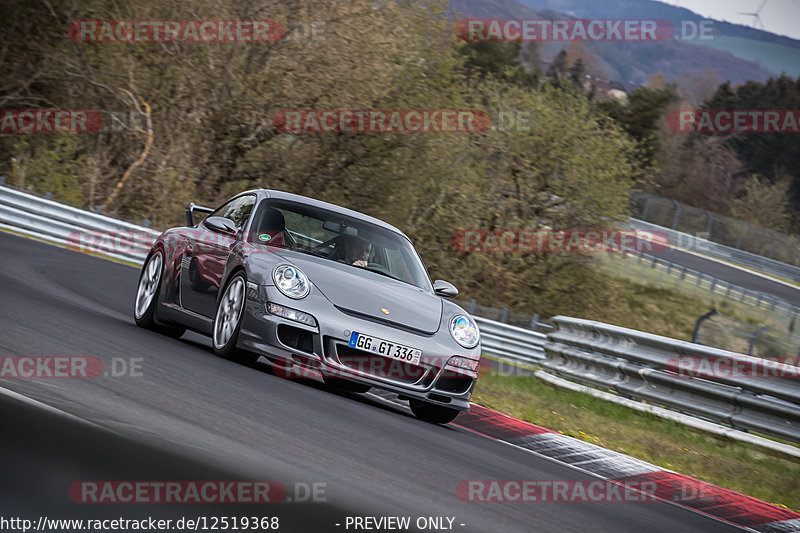 Bild #12519368 - Touristenfahrten Nürburgring Nordschleife (02.05.2021)