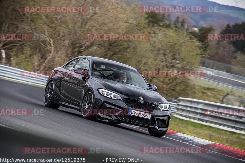 Bild #12519375 - Touristenfahrten Nürburgring Nordschleife (02.05.2021)