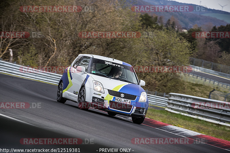 Bild #12519381 - Touristenfahrten Nürburgring Nordschleife (02.05.2021)