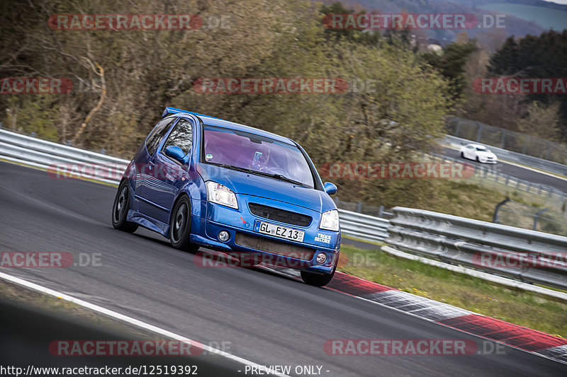 Bild #12519392 - Touristenfahrten Nürburgring Nordschleife (02.05.2021)