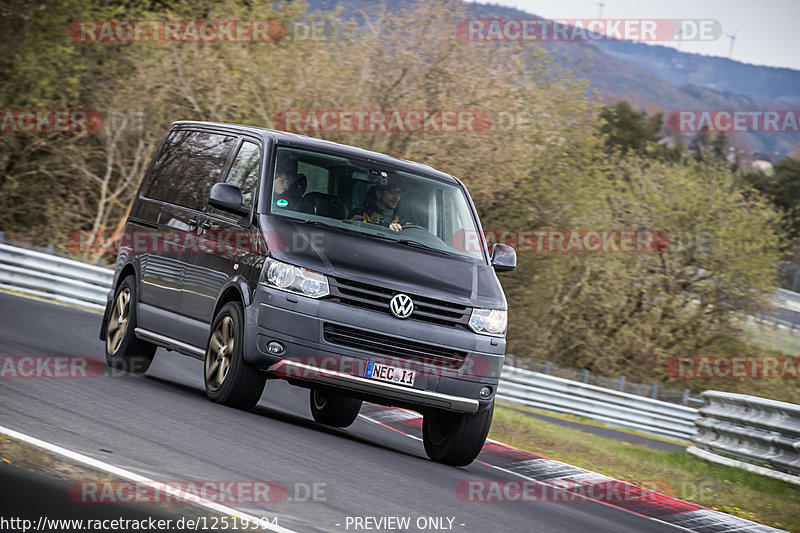 Bild #12519394 - Touristenfahrten Nürburgring Nordschleife (02.05.2021)