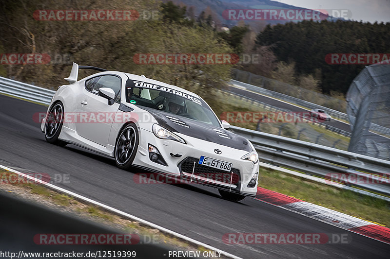 Bild #12519399 - Touristenfahrten Nürburgring Nordschleife (02.05.2021)